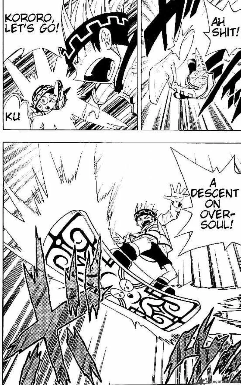 Shaman King Chapter 80 page 5