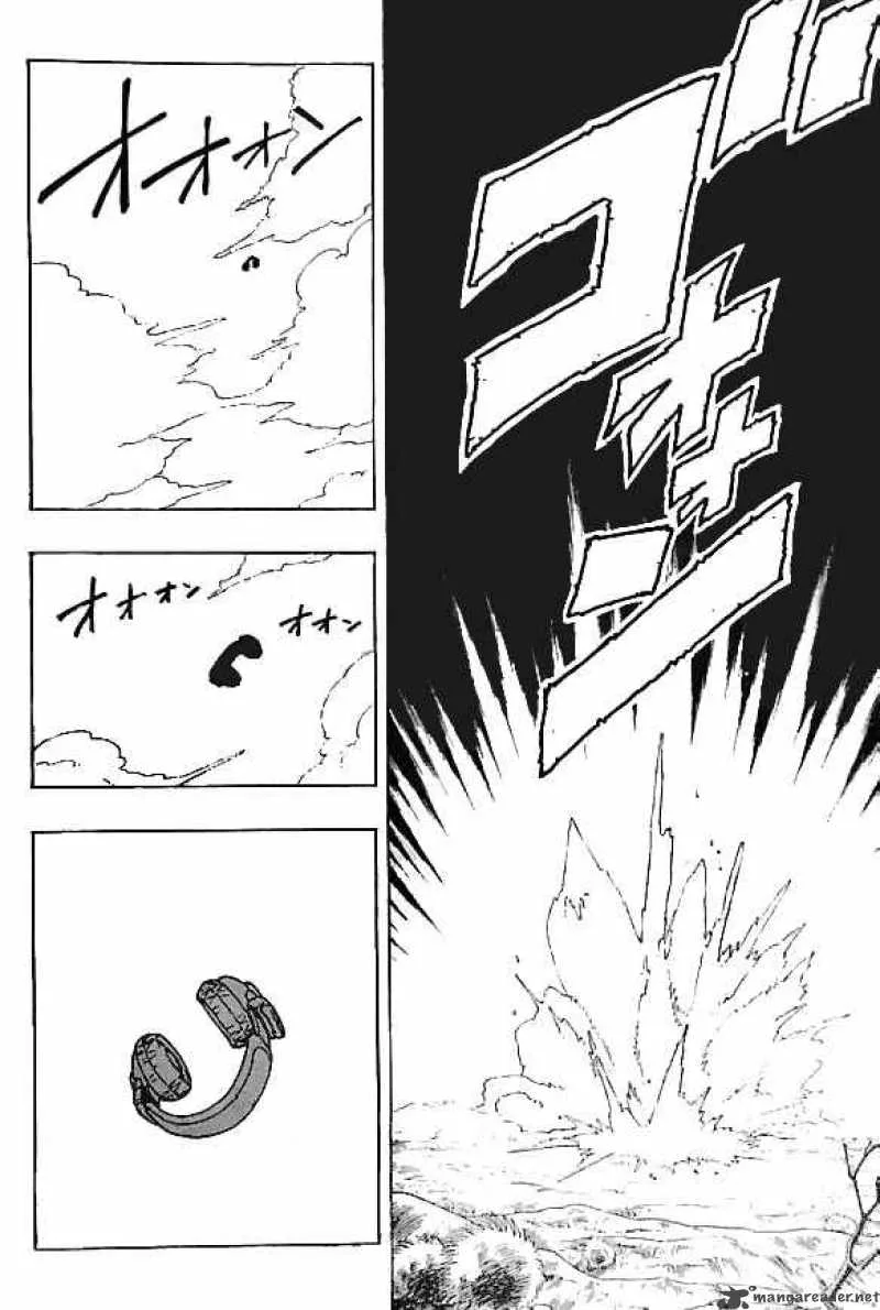 Shaman King Chapter 80 page 17