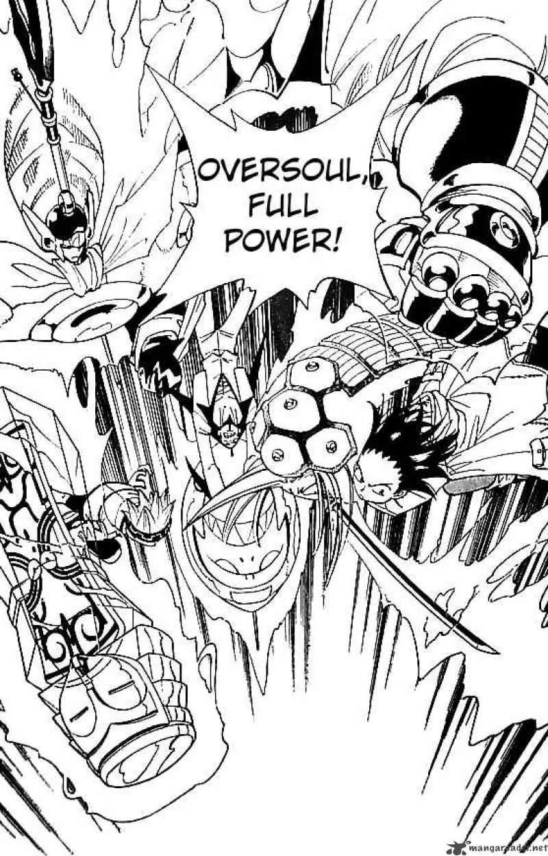 Shaman King Chapter 80 page 16
