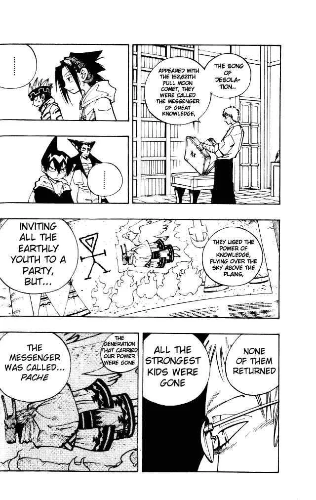 Shaman King Chapter 81 page 13