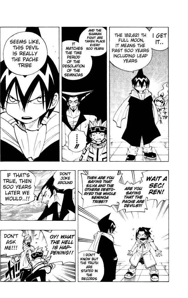 Shaman King Chapter 81 page 15