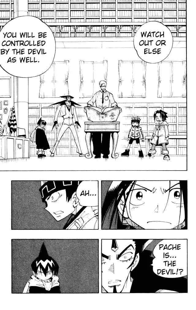 Shaman King Chapter 81 page 14