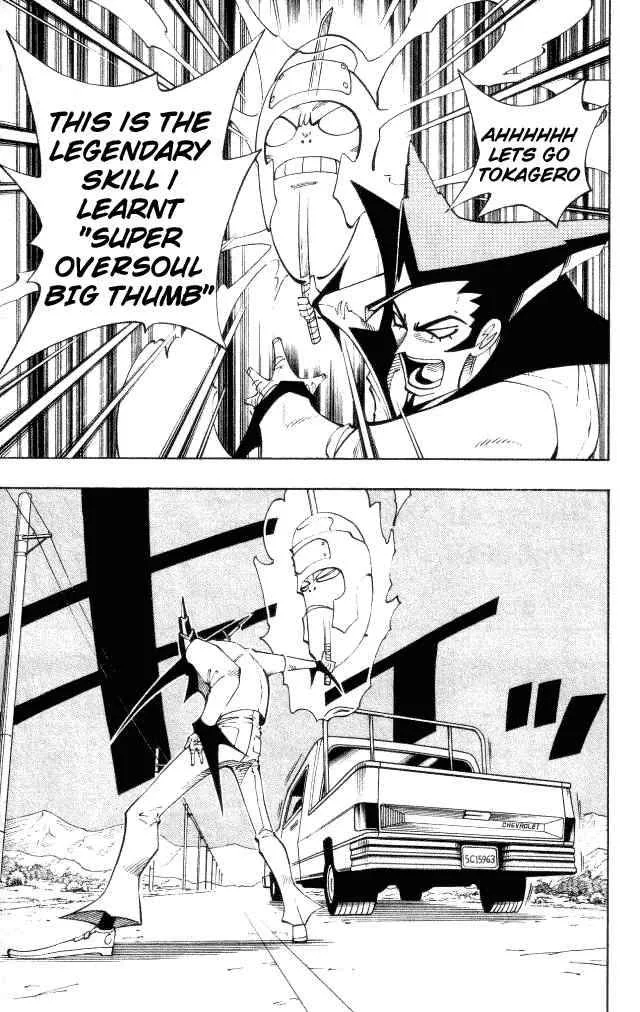 Shaman King Chapter 81 page 4