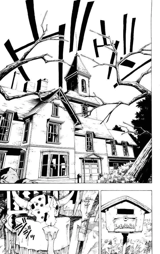 Shaman King Chapter 81 page 18