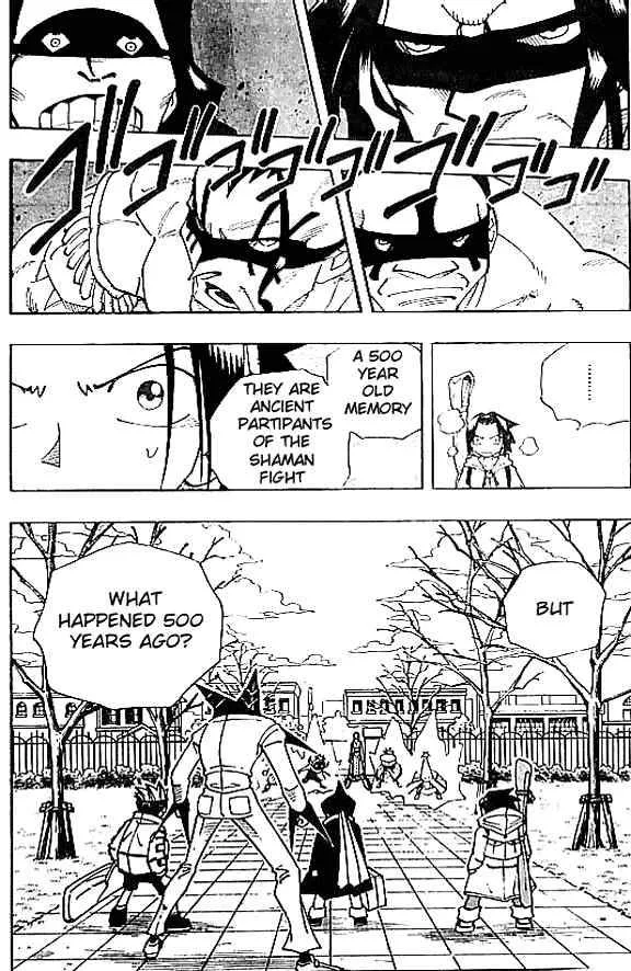 Shaman King Chapter 82 page 16