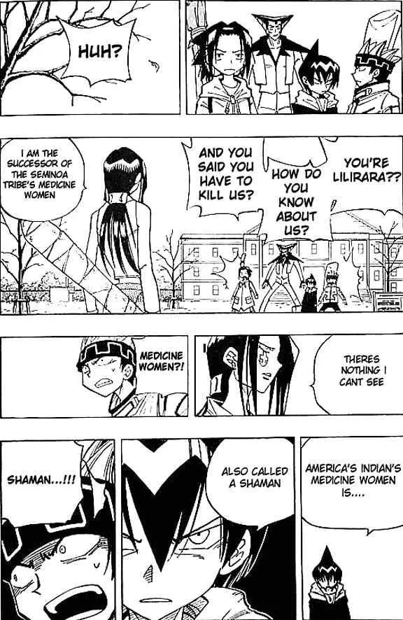 Shaman King Chapter 82 page 4