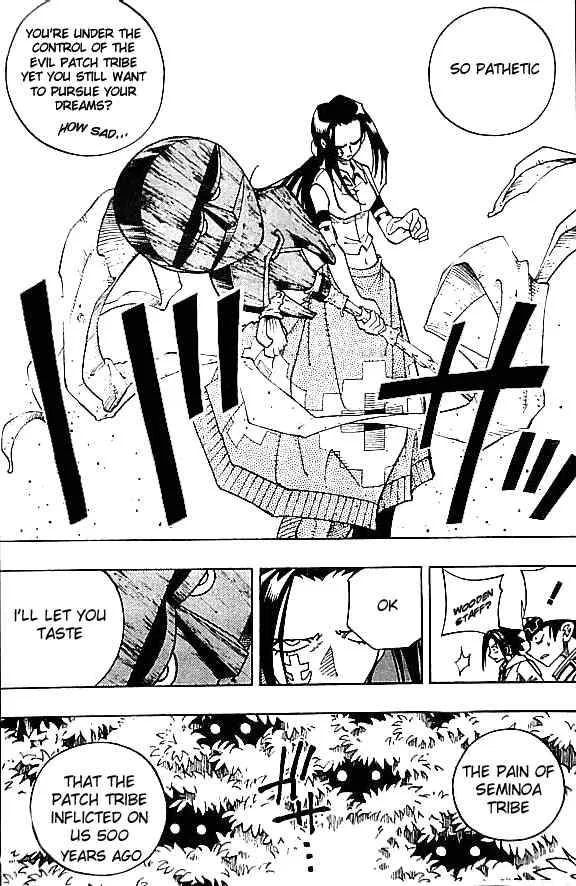 Shaman King Chapter 82 page 7