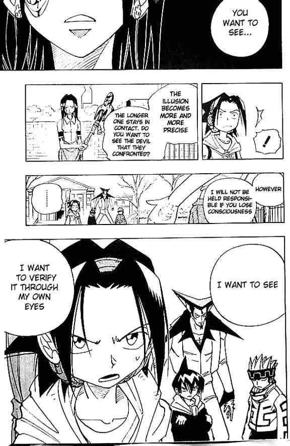 Shaman King Chapter 82 page 17