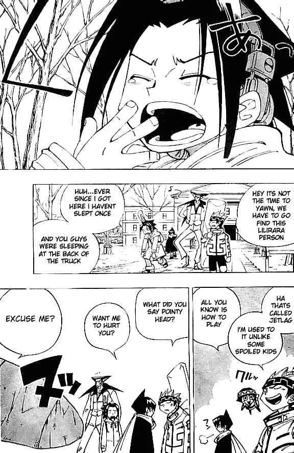 Shaman King Chapter 82 page 1