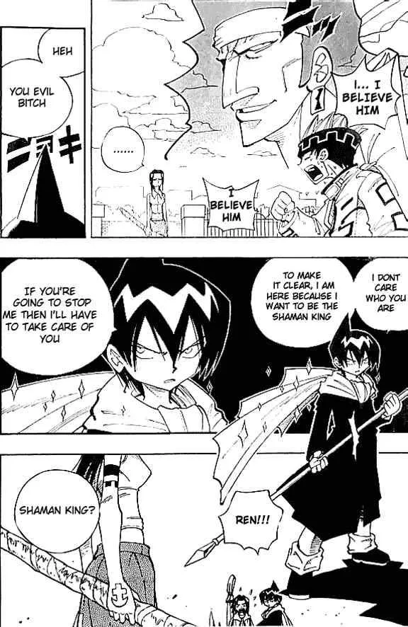 Shaman King Chapter 82 page 6