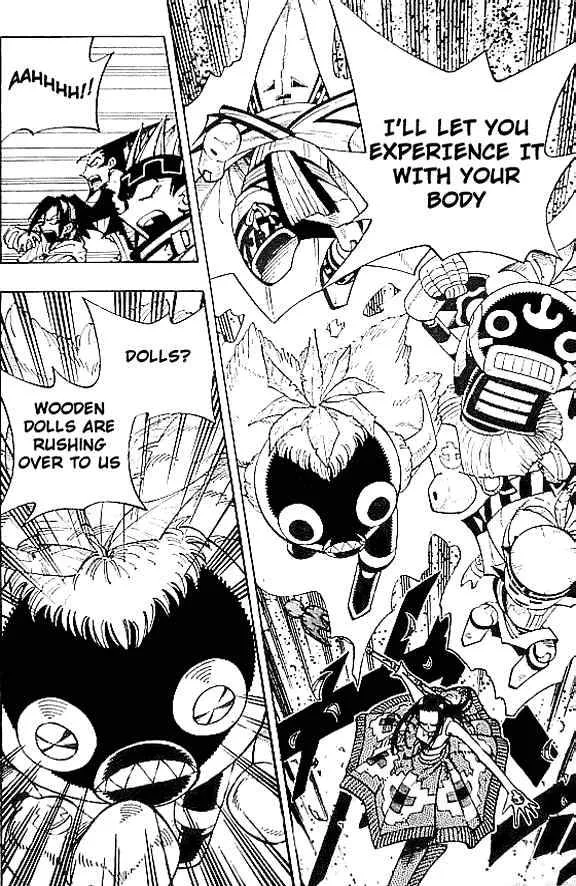 Shaman King Chapter 82 page 8