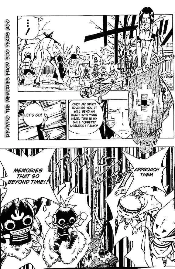 Shaman King Chapter 83 page 1