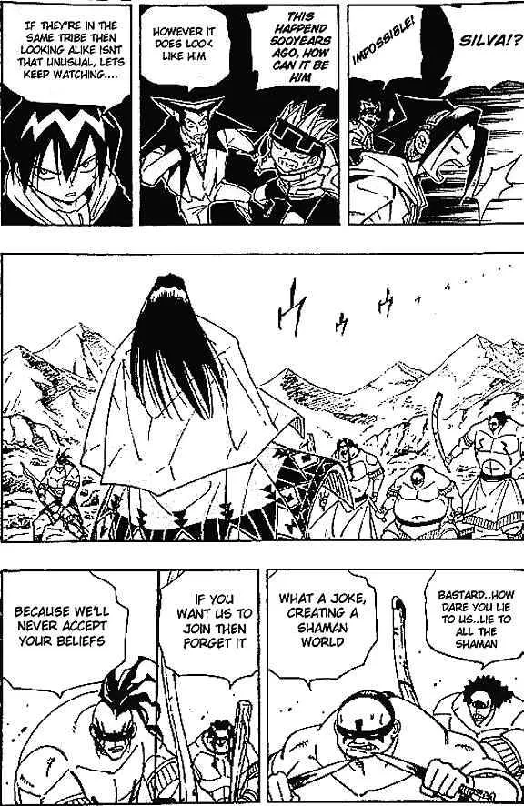 Shaman King Chapter 83 page 11