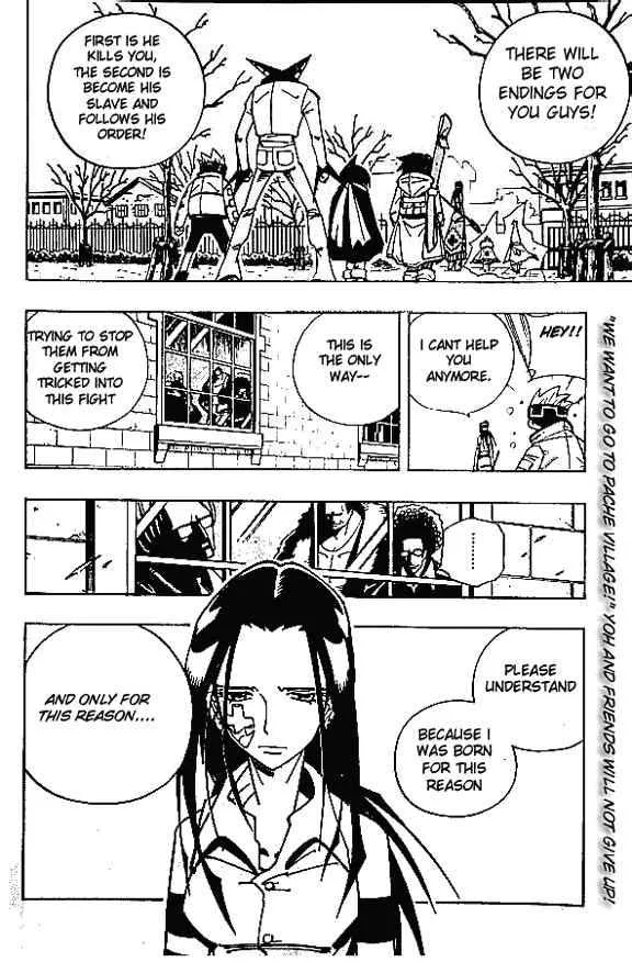 Shaman King Chapter 83 page 23