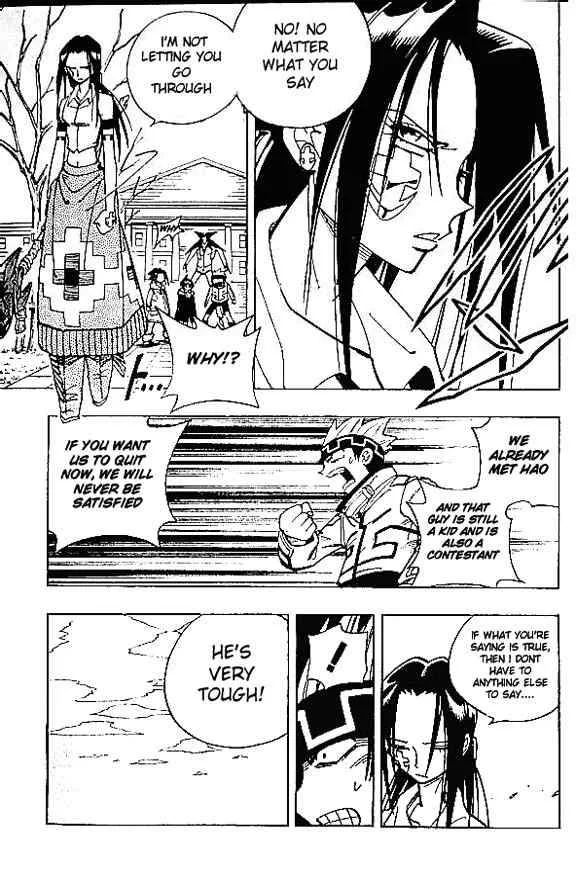 Shaman King Chapter 83 page 22