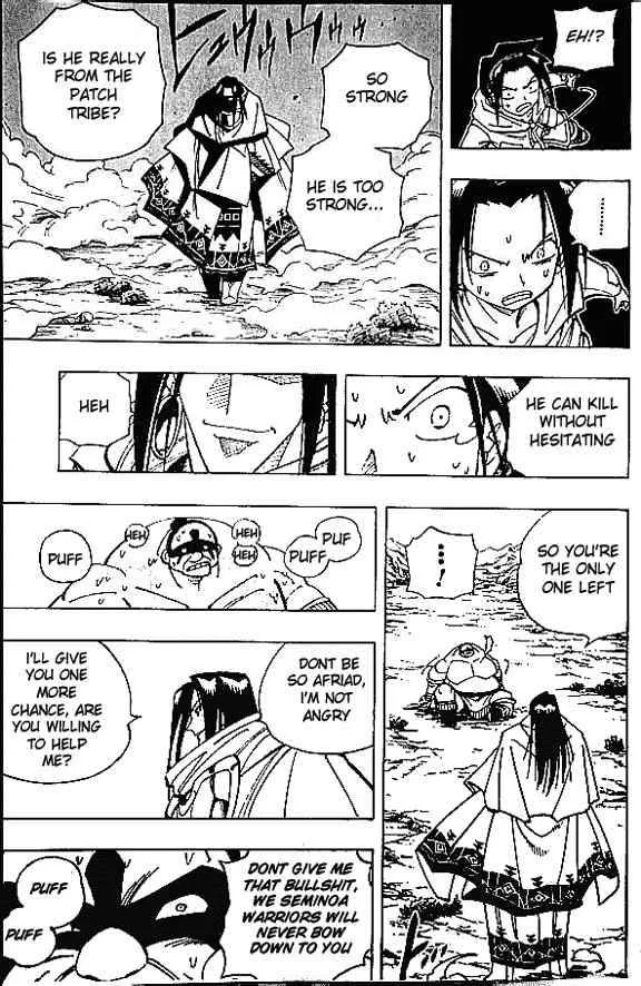 Shaman King Chapter 83 page 15