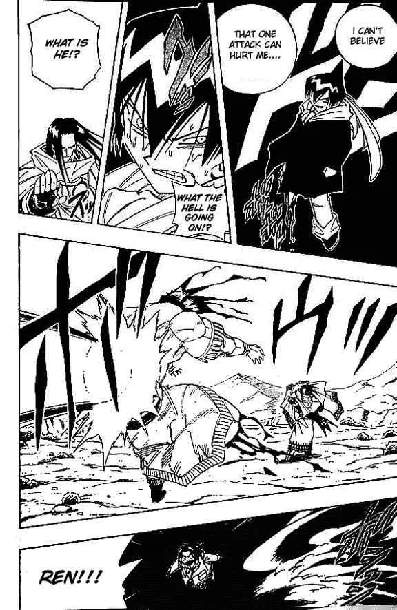 Shaman King Chapter 83 page 14