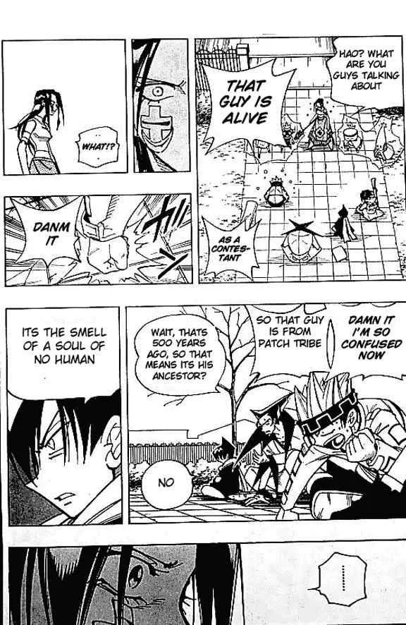 Shaman King Chapter 83 page 20