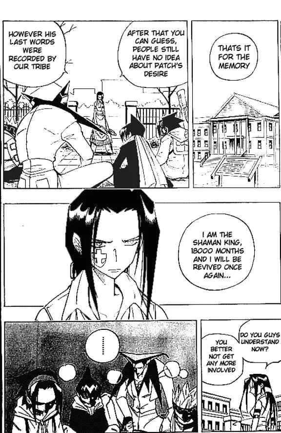 Shaman King Chapter 83 page 18