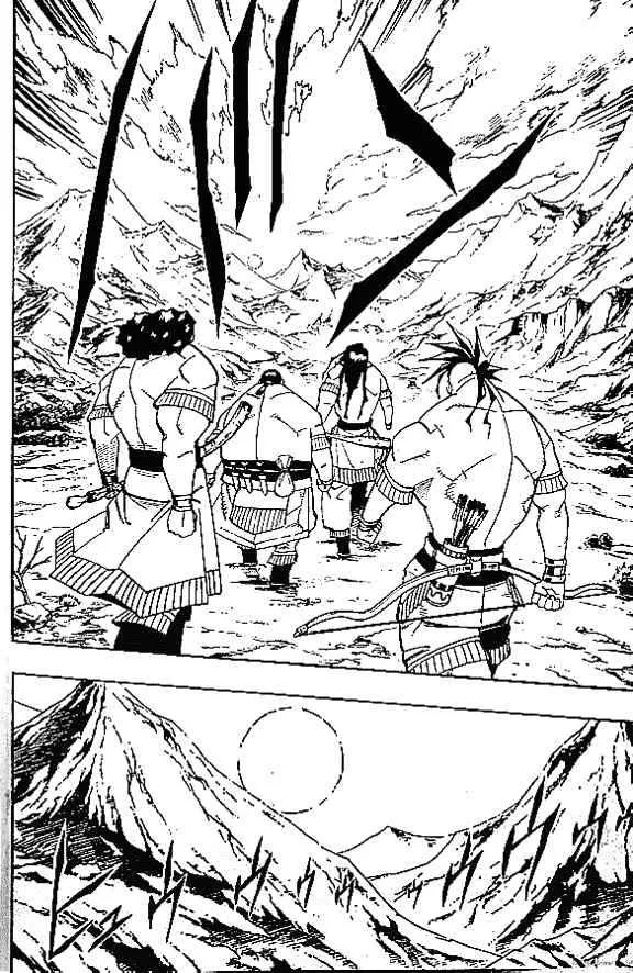 Shaman King Chapter 83 page 4