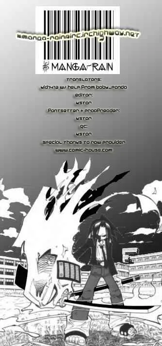 Shaman King Chapter 83 page 24