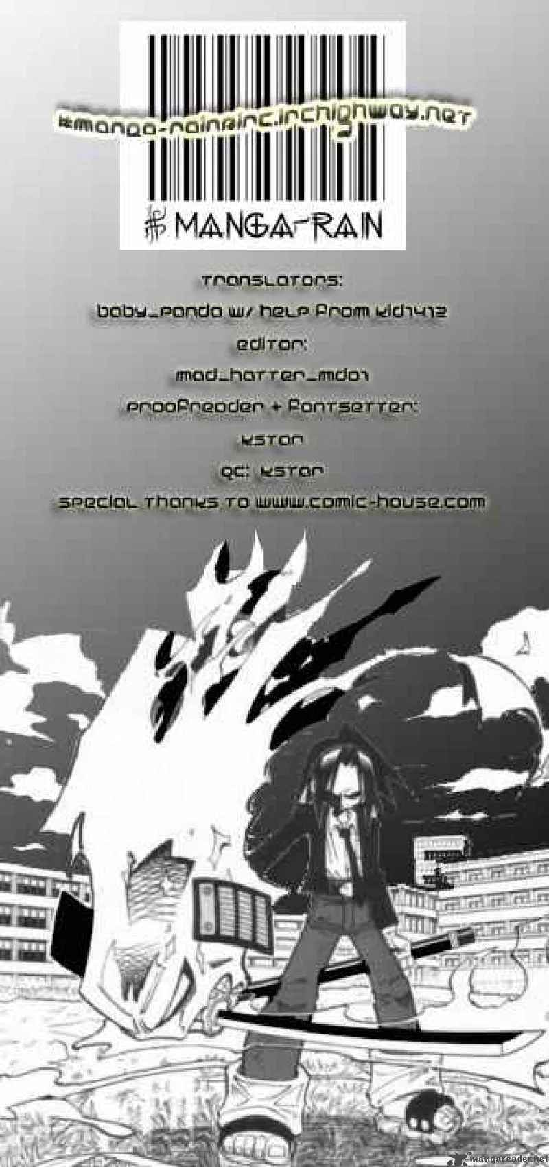 Shaman King Chapter 84 page 1