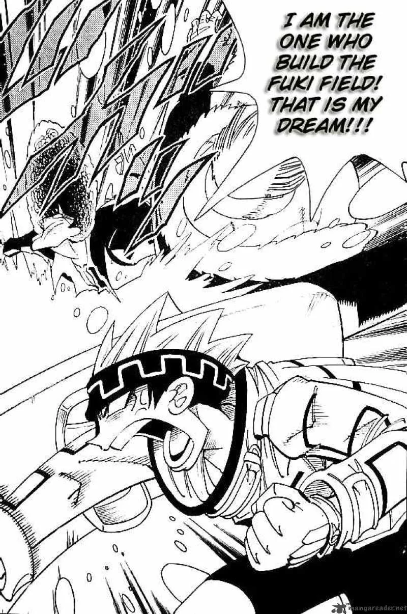 Shaman King Chapter 84 page 6