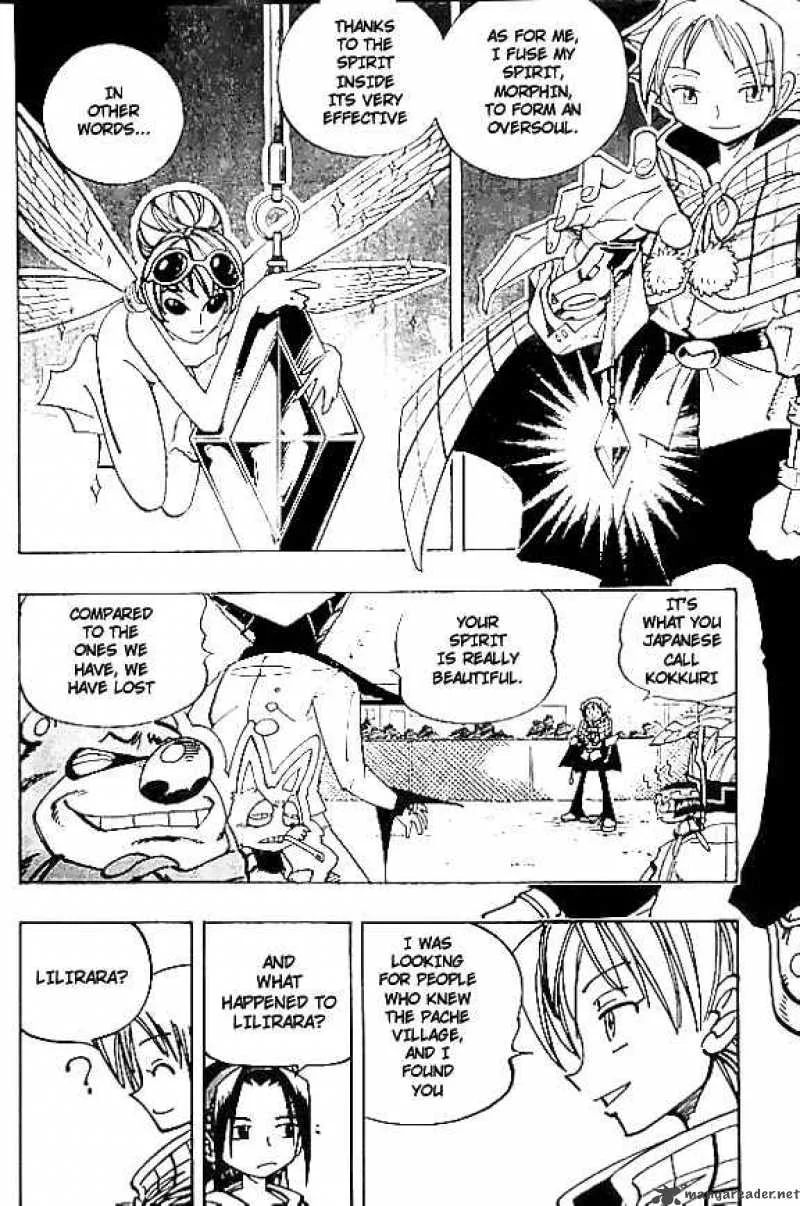 Shaman King Chapter 86 page 7