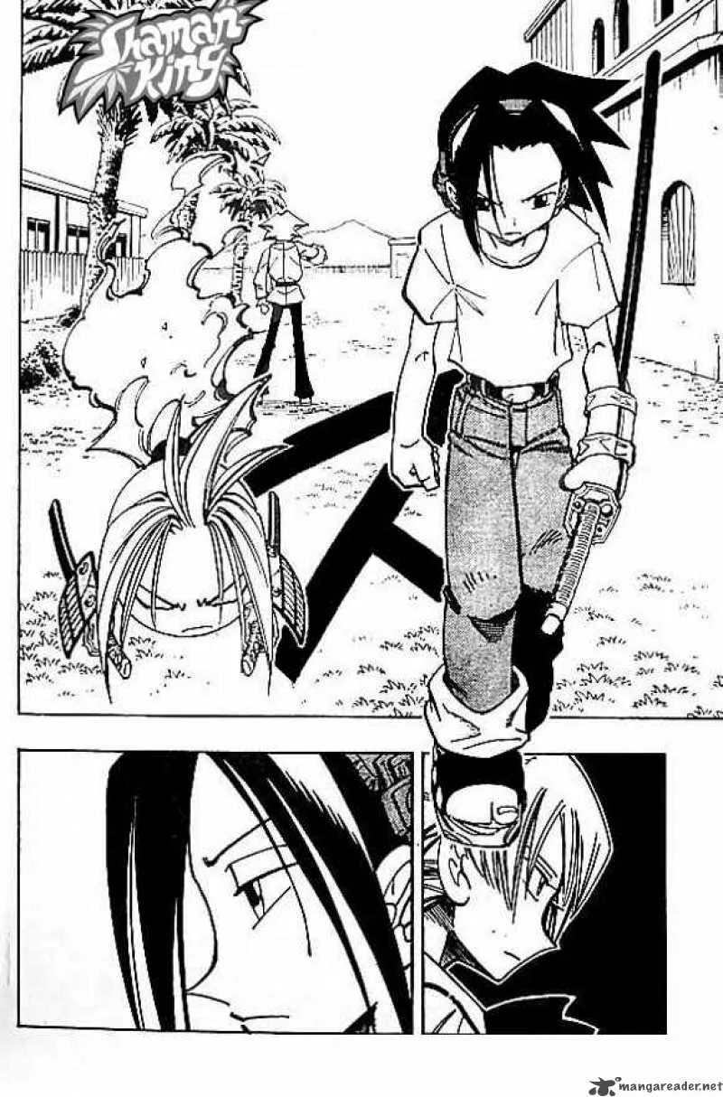 Shaman King Chapter 87 page 2