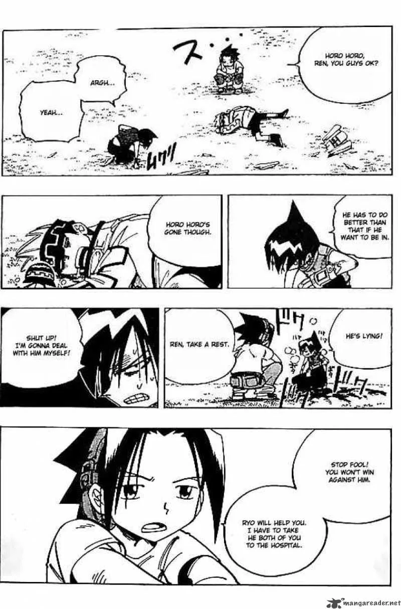 Shaman King Chapter 87 page 3