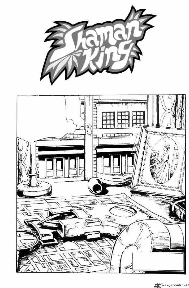 Shaman King Chapter 87 page 5