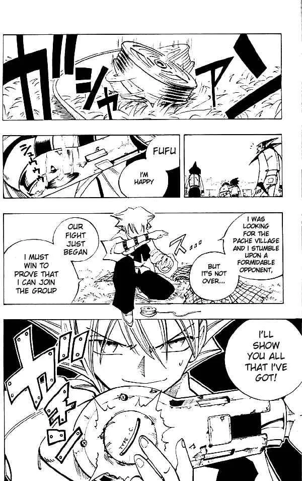 Shaman King Chapter 88 page 2