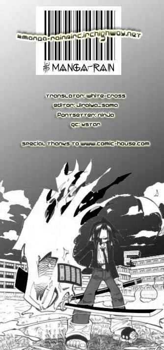 Shaman King Chapter 88 page 19