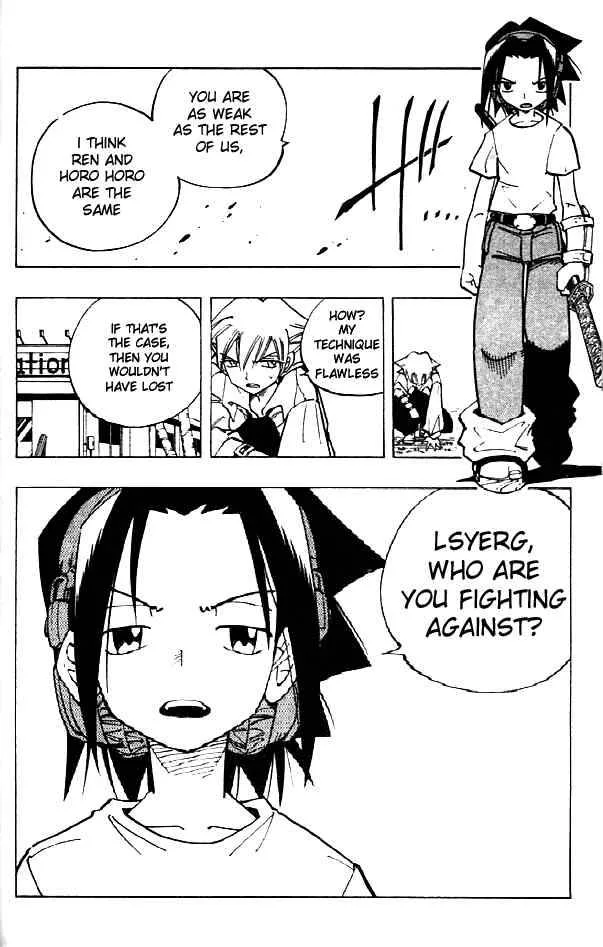 Shaman King Chapter 88 page 16