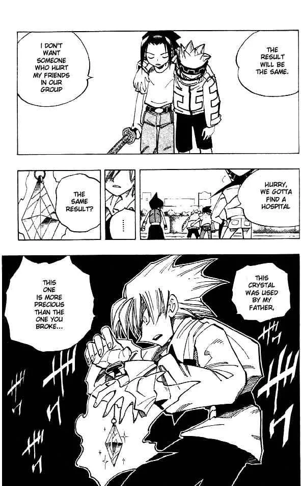 Shaman King Chapter 88 page 5