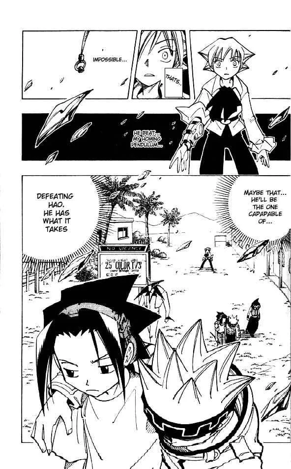 Shaman King Chapter 88 page 1
