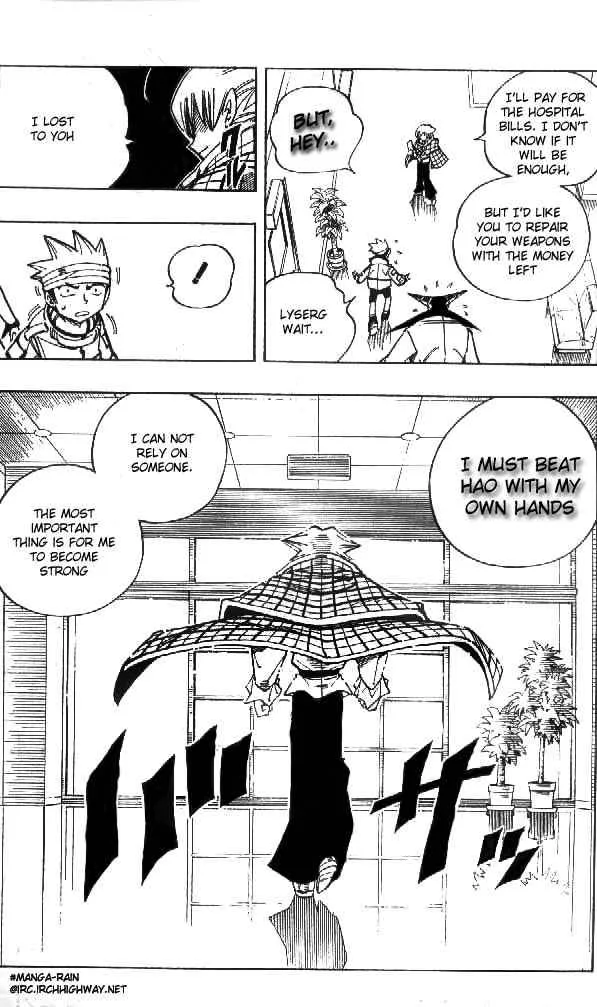 Shaman King Chapter 89 page 4