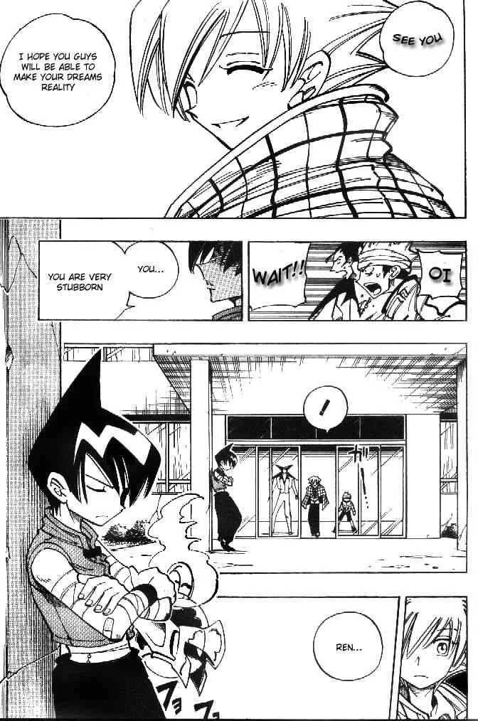 Shaman King Chapter 89 page 5