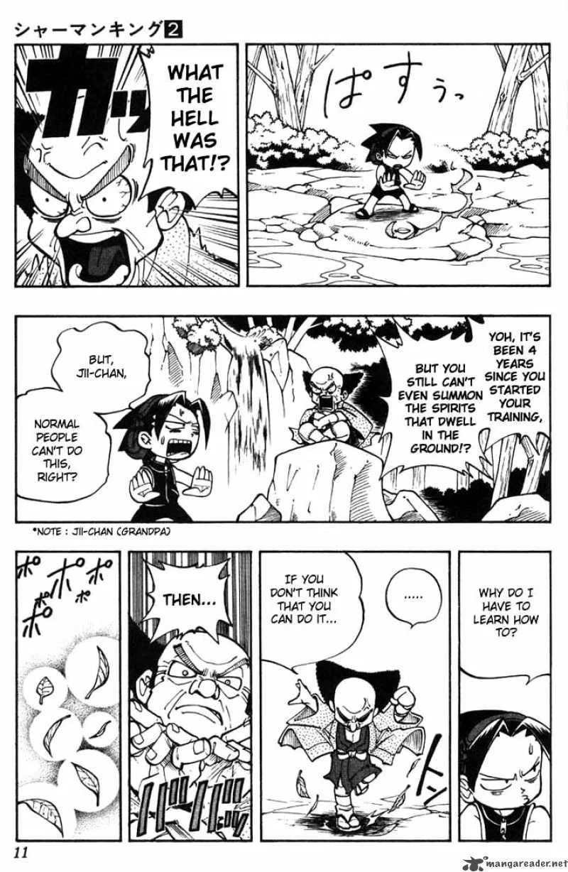 Shaman King Chapter 9 page 7