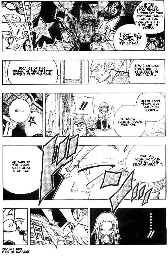 Shaman King Chapter 90 page 10