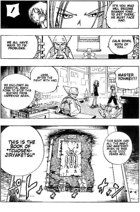 Shaman King Chapter 90 page 12