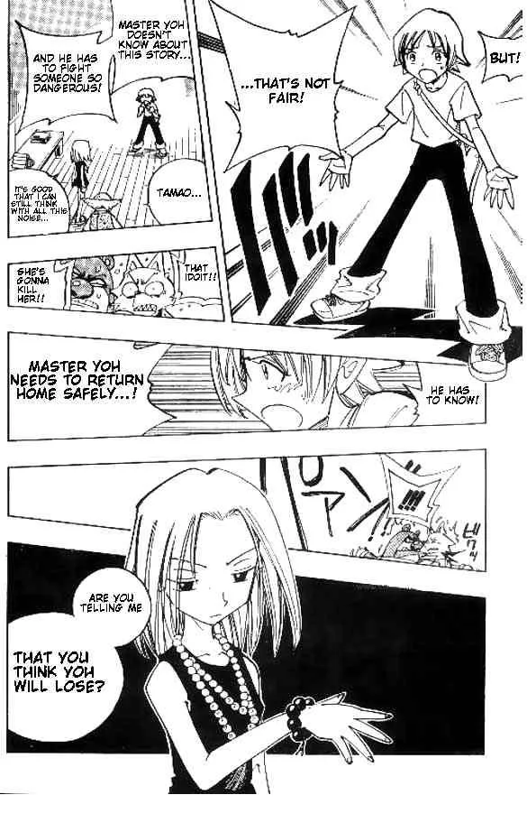 Shaman King Chapter 90 page 11