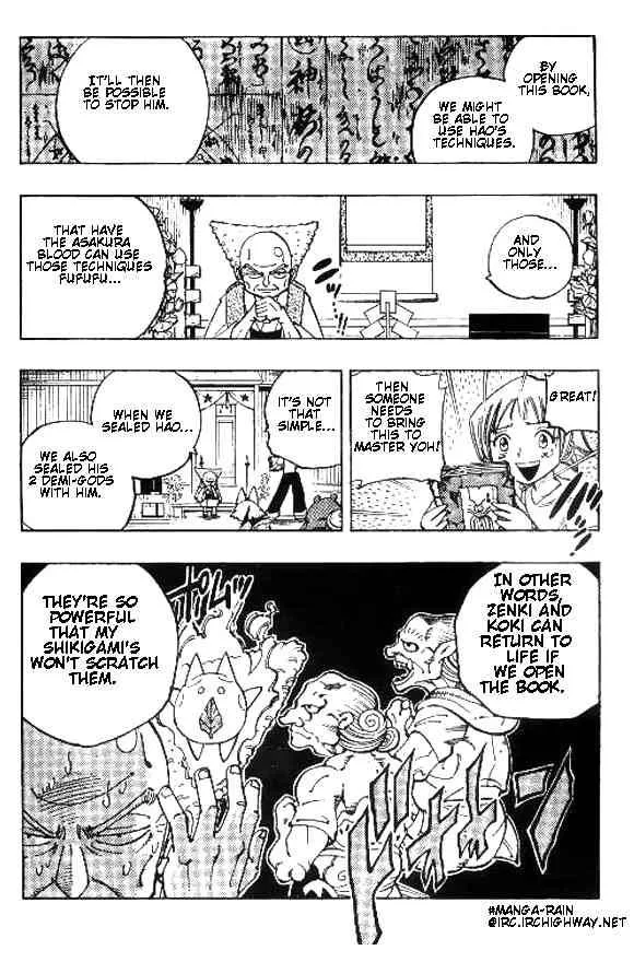 Shaman King Chapter 90 page 13