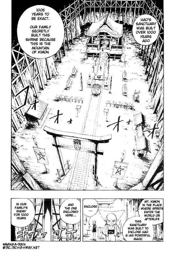 Shaman King Chapter 90 page 1