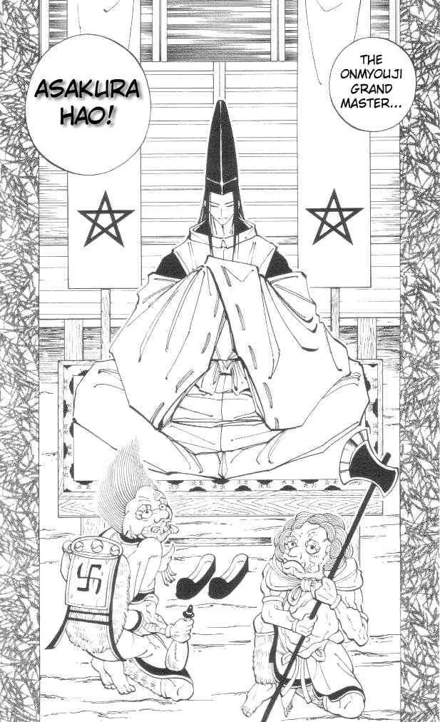 Shaman King Chapter 90 page 2