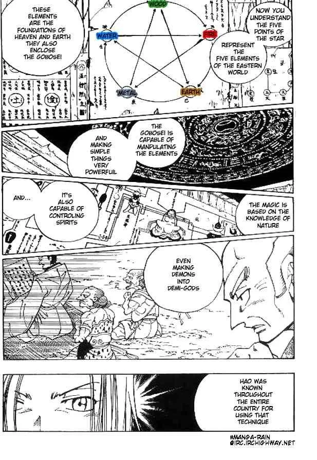 Shaman King Chapter 90 page 8