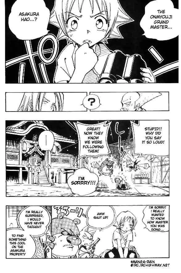 Shaman King Chapter 90 page 4
