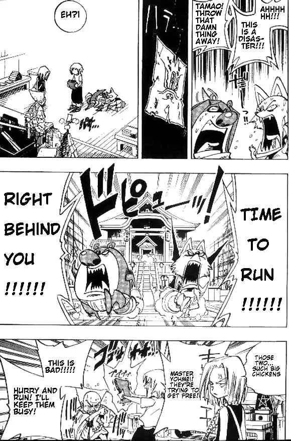 Shaman King Chapter 90 page 14