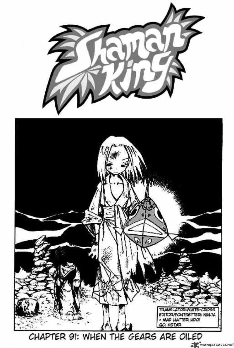 Shaman King Chapter 91 page 3