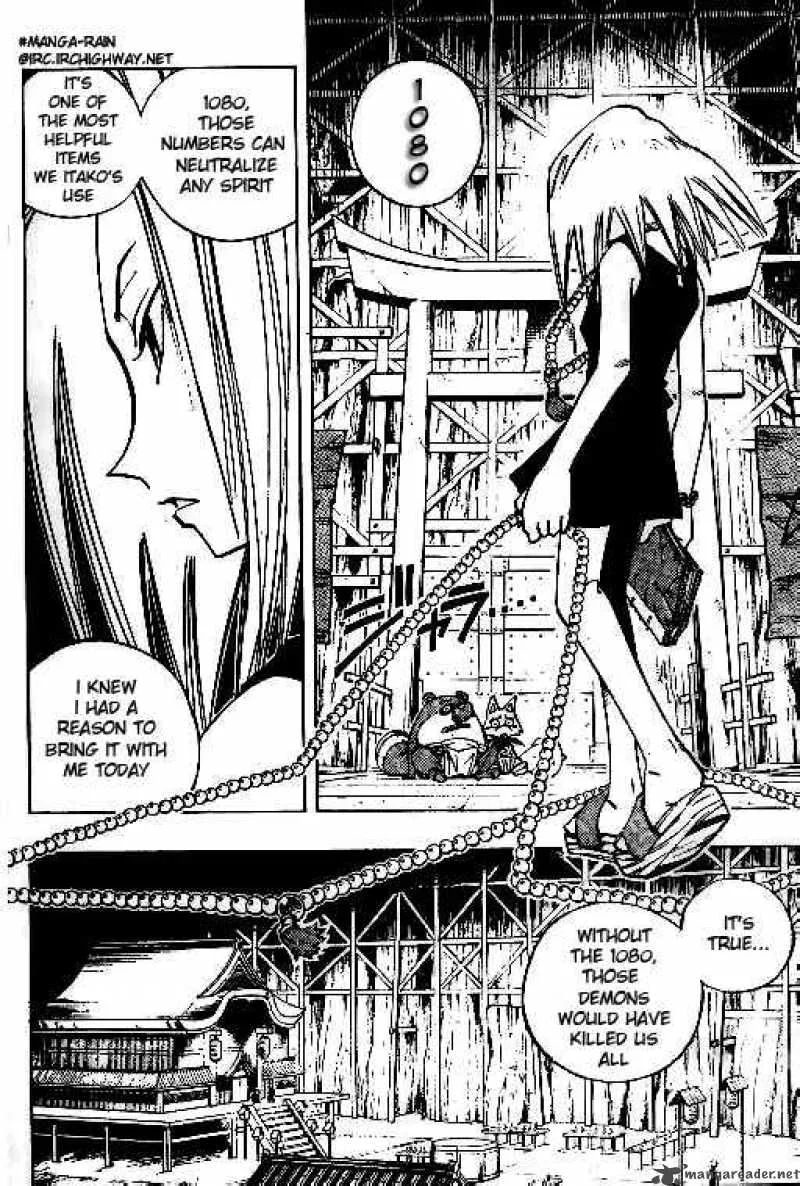 Shaman King Chapter 91 page 4